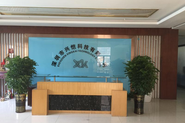 九游会