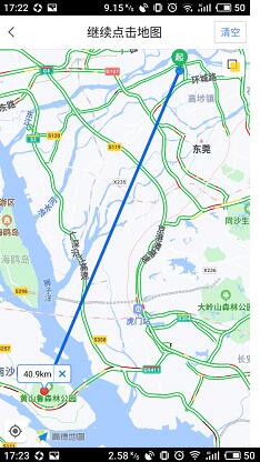 QQ截图20181211114728.jpg