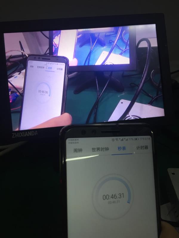 九游会